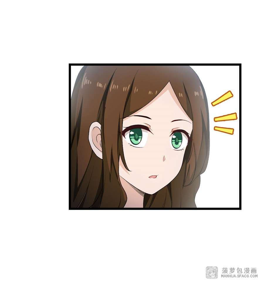 Wuxian Shitu Yu Shier Zhan Ji (Infinite Apostles and Twelve War Girls) Chapter 56 Gambar 37
